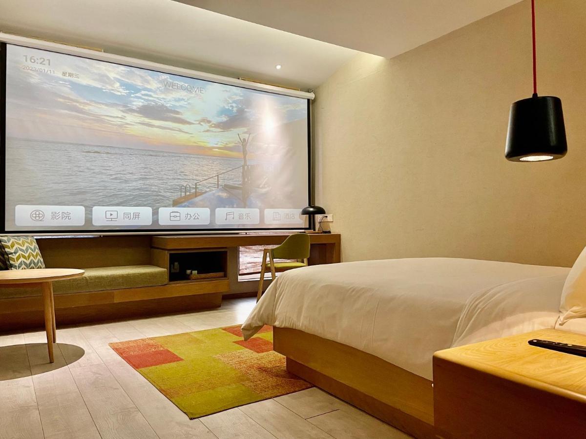 Ebo Hotel Zijin Gang Asian Games Park Store Zhejiang University هانجتشو المظهر الخارجي الصورة